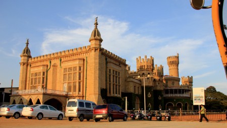 Bengaluru